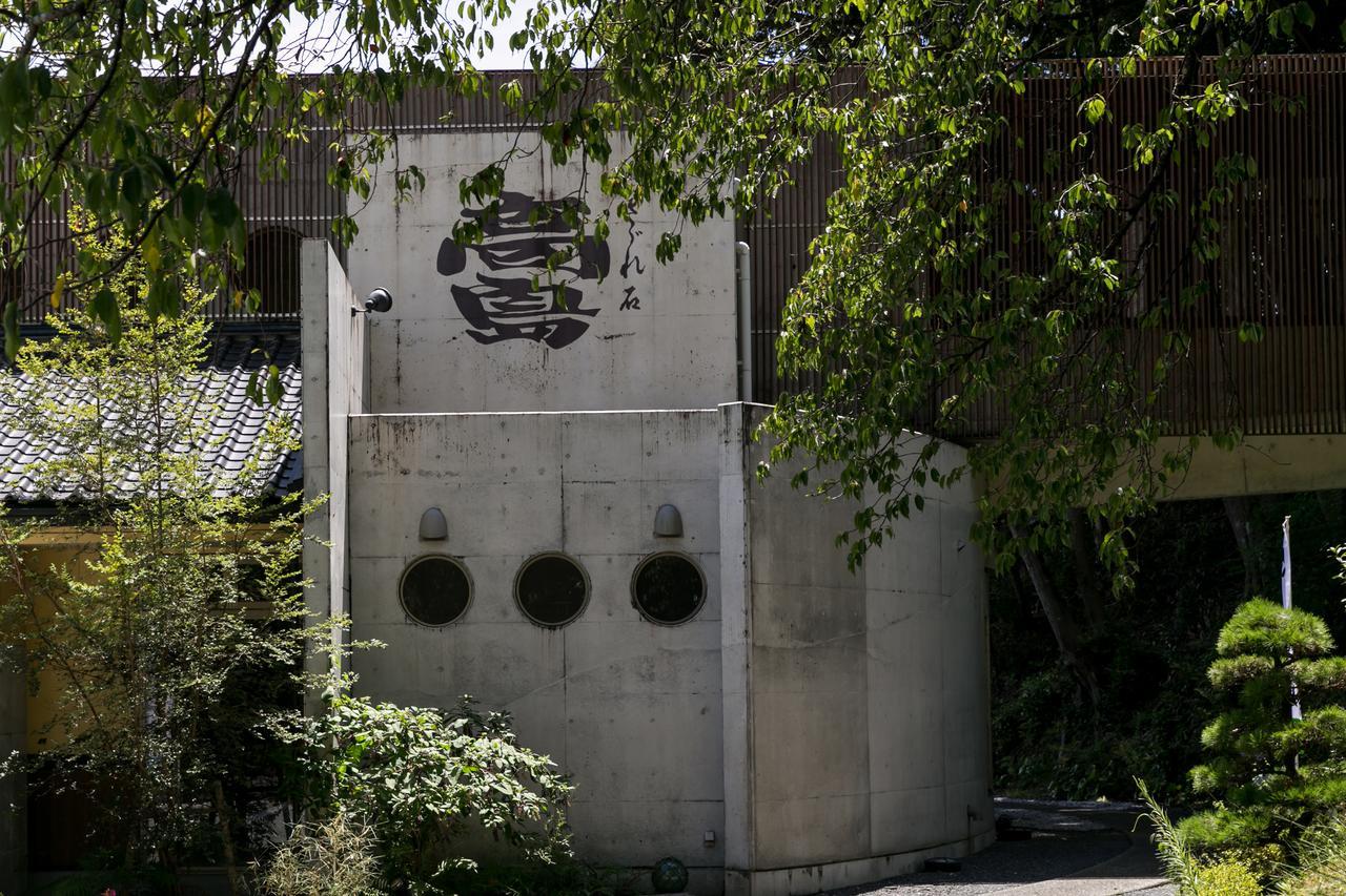 Sazareishi Takashima Hotel โนเบะโอกะ ภายนอก รูปภาพ